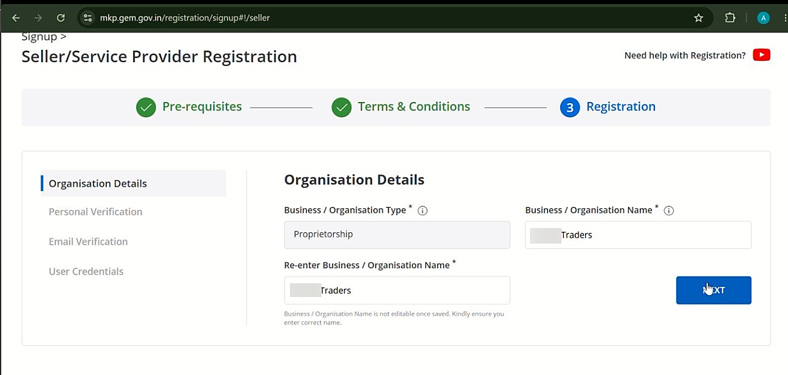 GeM organisation details screen with business type and organisation name