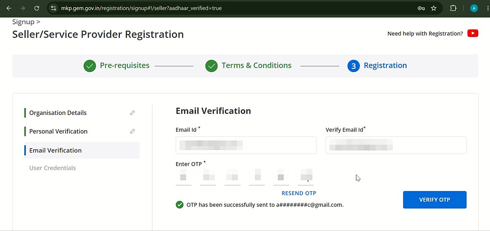 GeM email verification screen with OTP entry