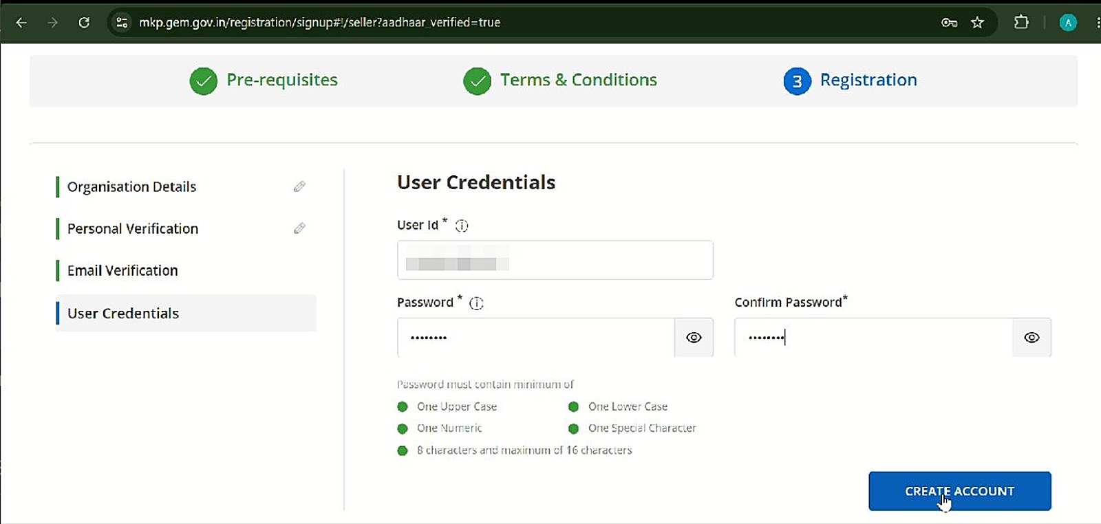 GeM user credentials screen with user id and password fields