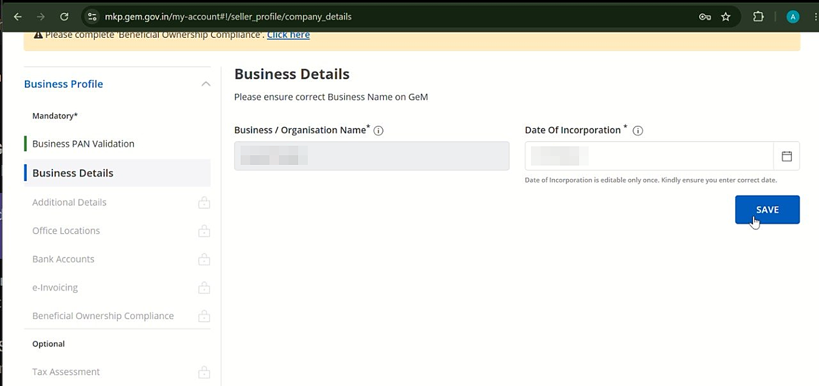 GeM business details screen with organisation name and date of incorporation