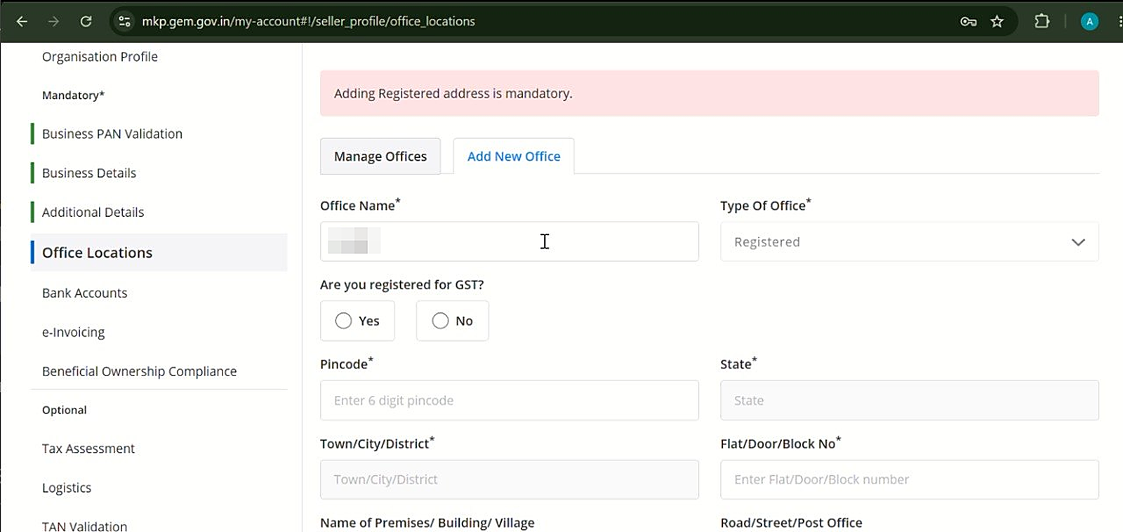 GeM office locations screen for adding the registered office address
