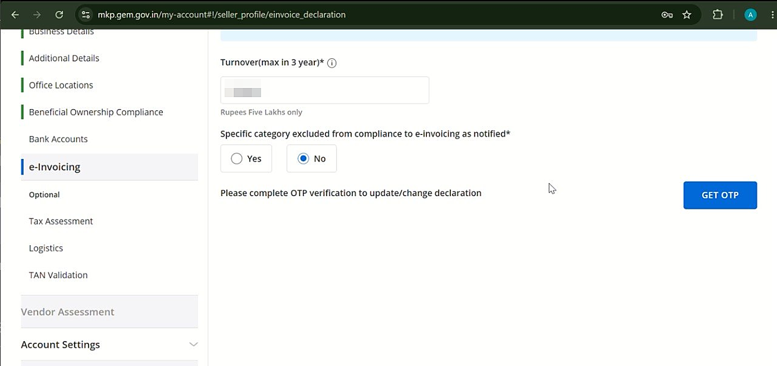 GeM e-invoicing declaration screen with turnover entry